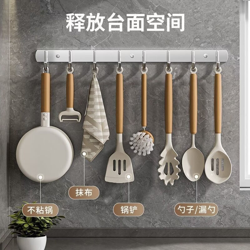 CRHMMFLF Stainless Steel Kitchen Knife Storage Rack Multi-functional Knife Rack Storage Rack Chopstick Cage Chopstick Tube Wall Hook No-Punch Selection-10 Hooks Multi-Purpose Stainless Steel Hook