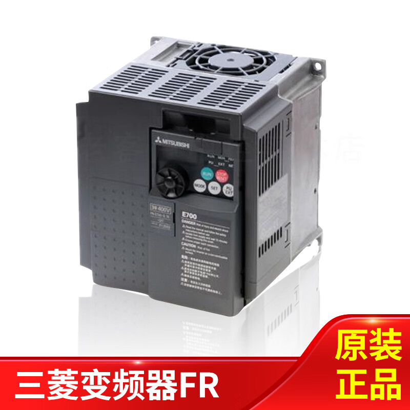 Original Mitsubishi inverter FR-E740-1.5K-CHT/0.4/2.2/7.5//3.7KW three-phase D740 FR-E740-0.75K-CHT - tax included