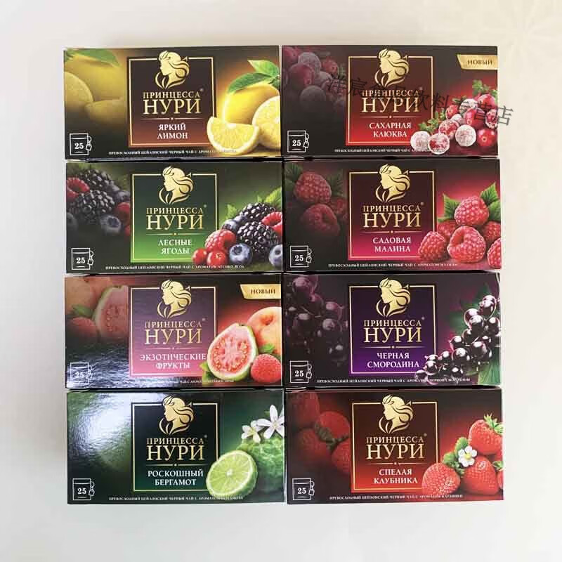 Shifangyi imported Russian flower and fruit tea, fruit tea, hard work princess new packaging, sugar-free tea bag, rare and kiwi fruit