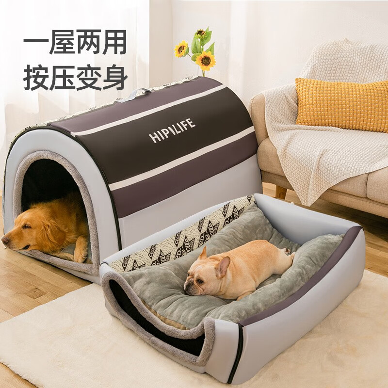 Hippie dog kennel, warm closed cat kennel, small, medium and large dog kennel, removable and washable dog house in winter, Teddy can be used for all seasons, Nordic style gray, extra large size XXL (recommended weight within 80 pounds)