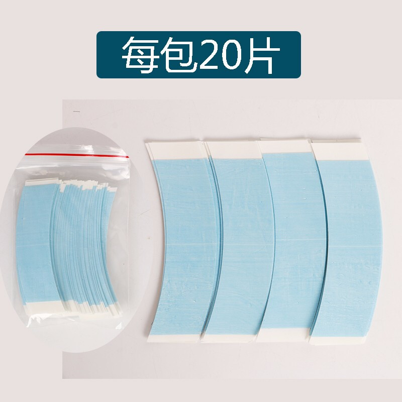 Bell show wig double-sided tape re-hair tape woven hair replacement block re-hair patch bio-adhesive patch waterproof and sweat-proof strong stickiness bio-blue thin adhesive two-part seam 20 pieces