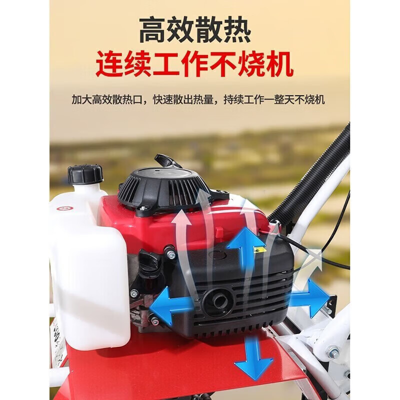 Micro tiller, rotary tiller, small tiller, tiller, tiller, tiller, agricultural tiller, agricultural scarifier, household trencher, four-stroke, loose soil + hoeing + trenching + plow