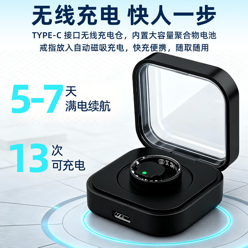 Smart Ring AI-ECG ECG Monitoring Blood Pressure Heart Rate Blood Oxygen Monitoring Sleep Health Monitoring Waterproof Sports Smart Ring Free Charging Box + Heart Rate + Blood Oxygen + Blood Pressure + Sleep + Exercise + Non-sensory Wearing No. 11 Diameter 20.6 Finger Circumference 64