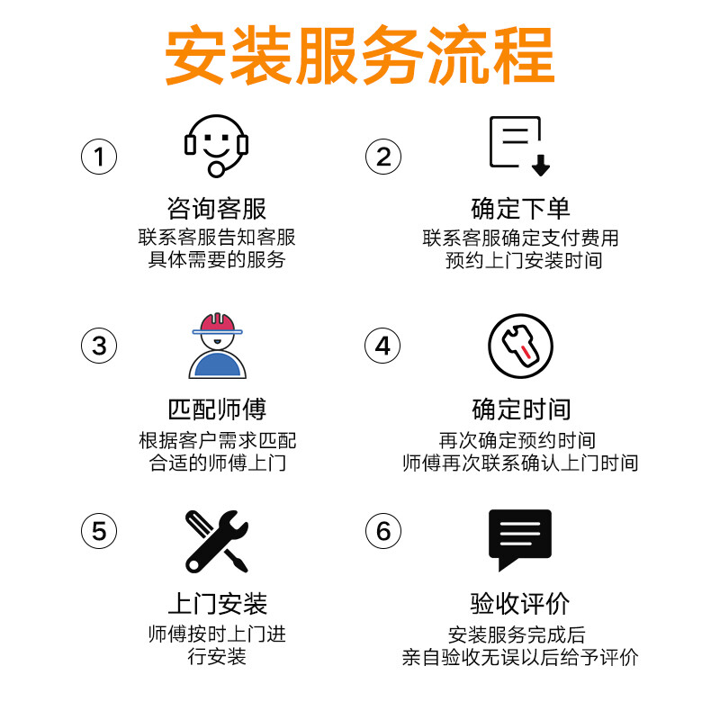 Beishi TV wall mount/mobile TV stand/TV cart/TV hanger/electric stand and other TV shelf installation telescopic hanger 80-90 inches