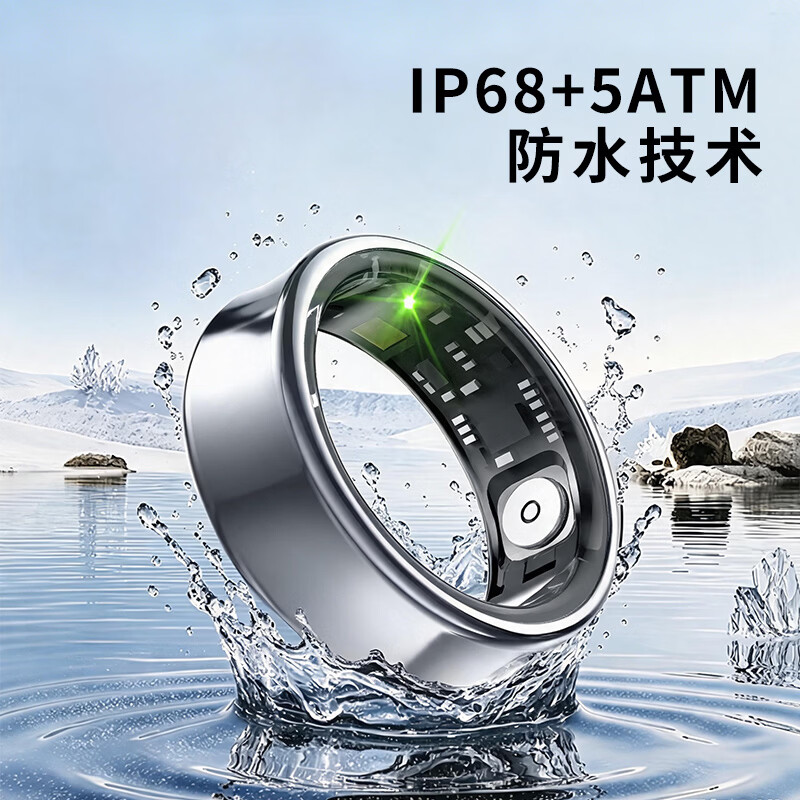 Huashengchang (CEM) Smart Ring Heart Rate Blood Oxygen Blood Pressure Sleep Monitoring Multiple Sports Modes Waterproof CR-01 Ultra-Thin and Non-sensory Extremely Comfortable CR-08 No. 9