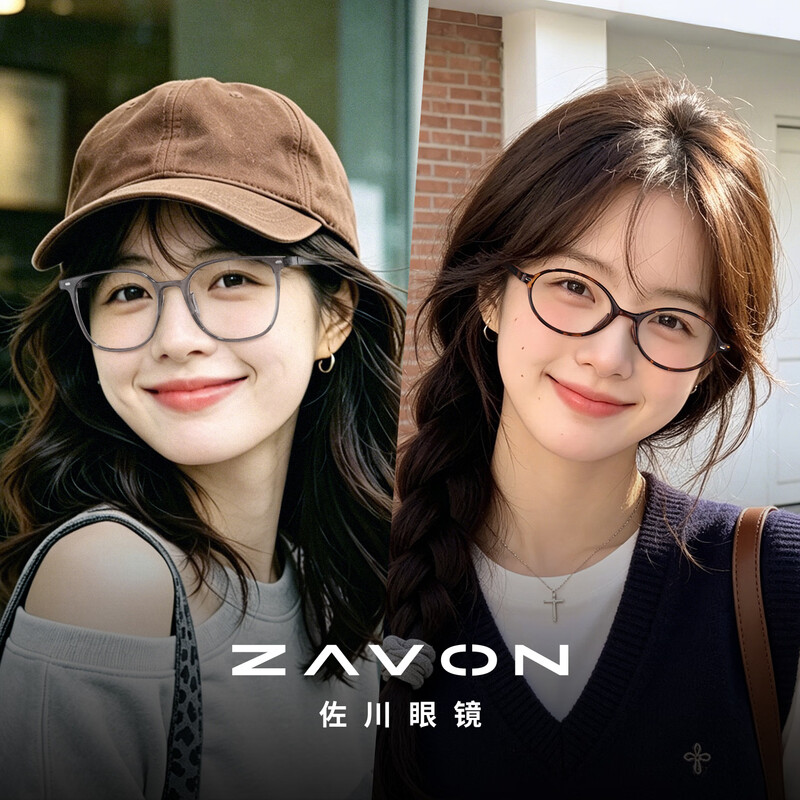 The same style as Sagawa Yunqi and Hao Yiran. The compression mirror can be equipped with myopia magnetic anti-blue light comfortable glasses. It can be equipped with myopia ZC1002C black silver.