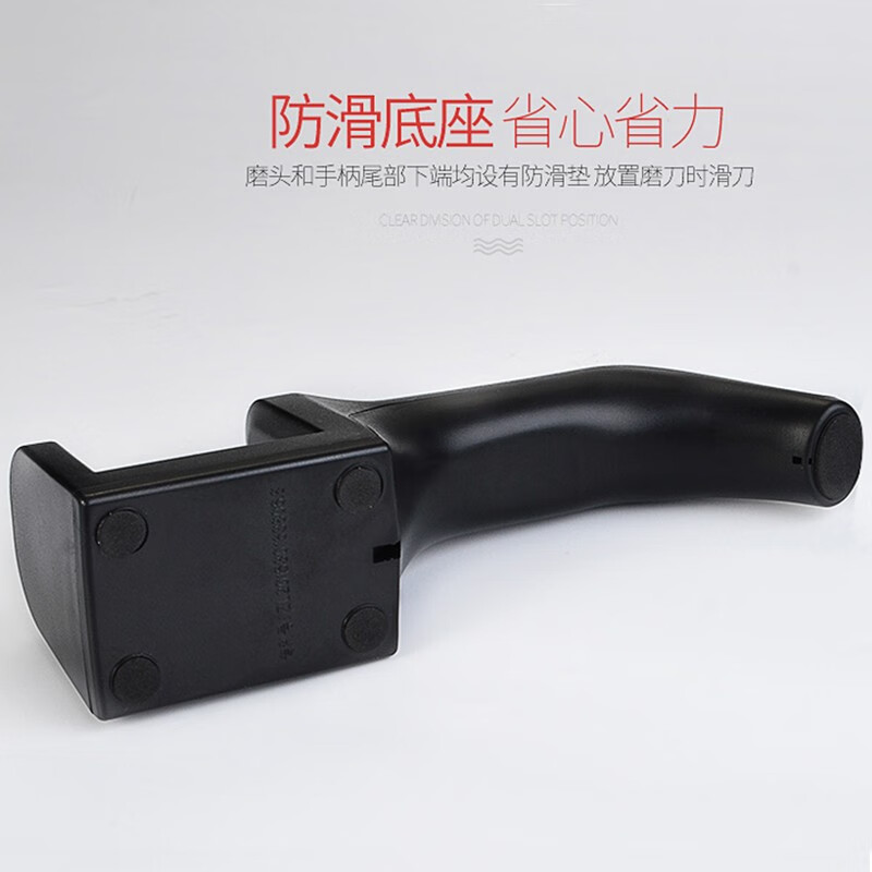 Dengjia knife sharpener household sharpening stone kitchen knife sharpening rod manual multi-functional scissors sharpening tool practical