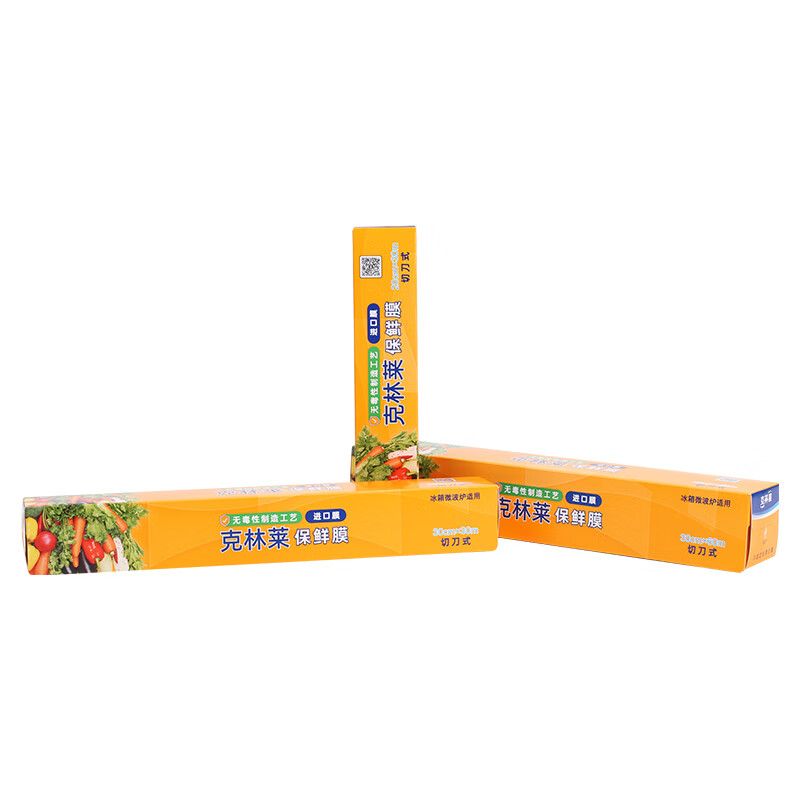 Kelinlai 1 box of cutter-type plastic wrap food PE household large roll thickening kitchen autumn fruit and vegetable plastic wrap film cutter-type plastic wrap 30cm*30m*1 box