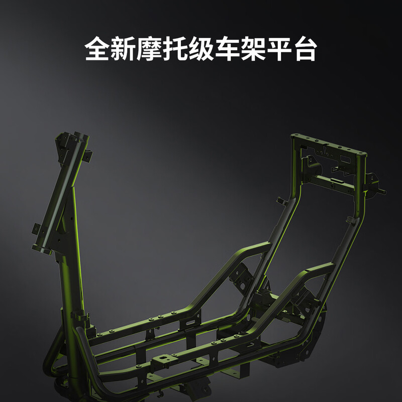 AIMA Beijing Exclusive Hunting and Riding Deluxe Edition Lithium Battery Stylish High-Looking Big Power Big Battery Long-lasting Fashion Electric Bicycle Battery Car Choose the Color and Pick Up the Bike in the Store