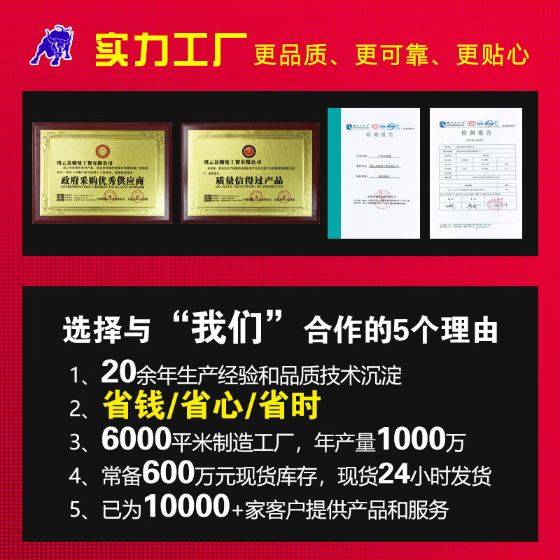 Huili's sheet metal manufacturing factory can customize outdoor trash cans, peel boxes, sanitation large thickened barrels, stainless steel products with pictures.