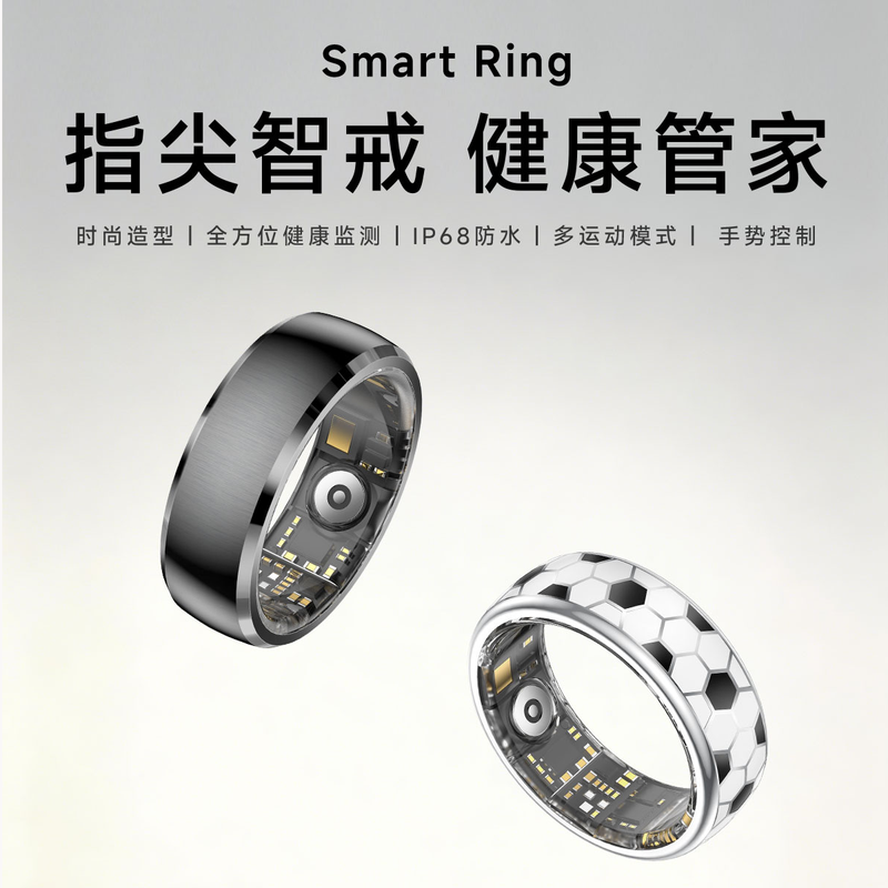 NUIBC Vibration Reminder Smart Ring Gesture Control Incoming Calls, WeChat Messages, SMS Alarm Clock Vibration Reminder Smart Ring, Take Photos and Videos, Lighter than a Watch, Silver Size 12 (Circumference 70mm)