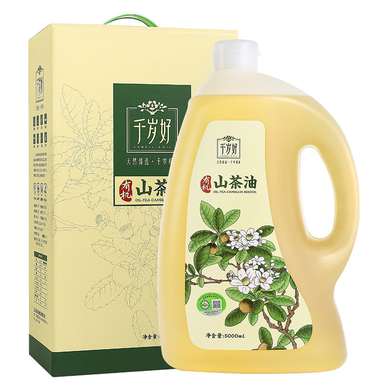 Chitosehao Fidelity Camellia Oil Camellia Oil Organic Camellia Seed Oil Pressed Grade One Edible Oil 5L