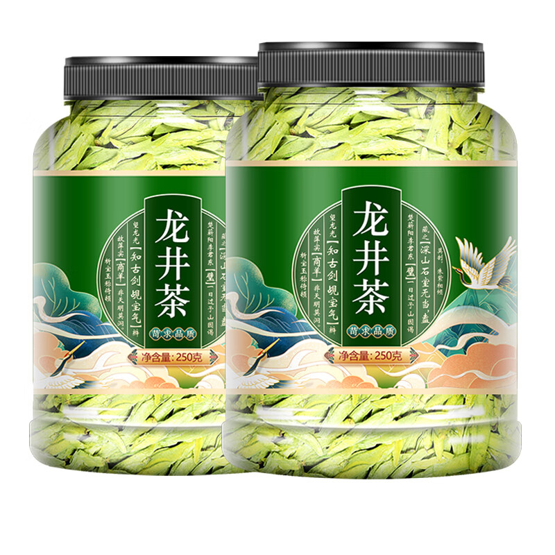Shifangyi 2024 new tea Longjing tea green tea special grade Mingqian Yuchun tea in bulk 500g 250g trial version 1 can Longjing tea (50g)