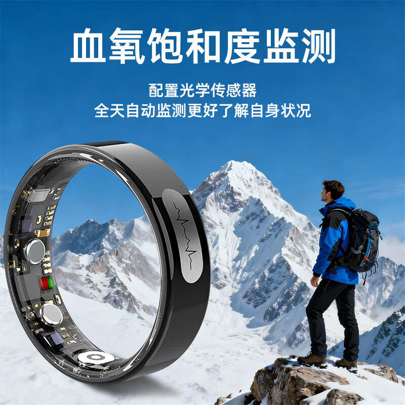 Smart Ring AI-ECG ECG Monitoring Blood Pressure Heart Rate Blood Oxygen Monitoring Sleep Health Monitoring Waterproof Sports Smart Ring Free Charging Box + Heart Rate + Blood Oxygen + Blood Pressure + Sleep + Exercise + Non-sensory Wearing No. 11 Diameter 20.6 Finger Circumference 64