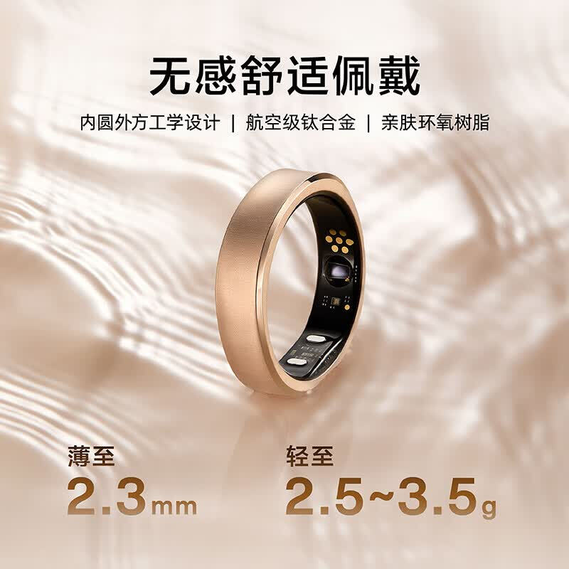 RingConnGen 3 Smart Ring Blood Pressure Insight AI Health Vibration Reminder Heart Rate Blood Oxygen Sleep Monitoring Smart Ring Gen3 Future Silver No. 10 Satin Silver No. 6