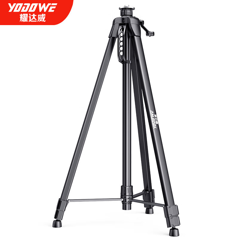 Yaodawei level bracket tripod lifting support rod telescopic rod thickened tripod laser stand platform thickened space aluminum upgraded model 1 point 2 meters