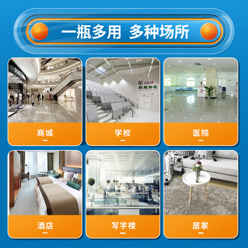 EcoKang Xiaochu Cleaning and Disinfecting Liquid Two-in-One Quaternary Ammonium Salt Cleaner Commercial Kitchen Countertop Cleaning and Disinfecting Water 4L Pack Powerful Decontamination and Descaling 4 Bottles One Box