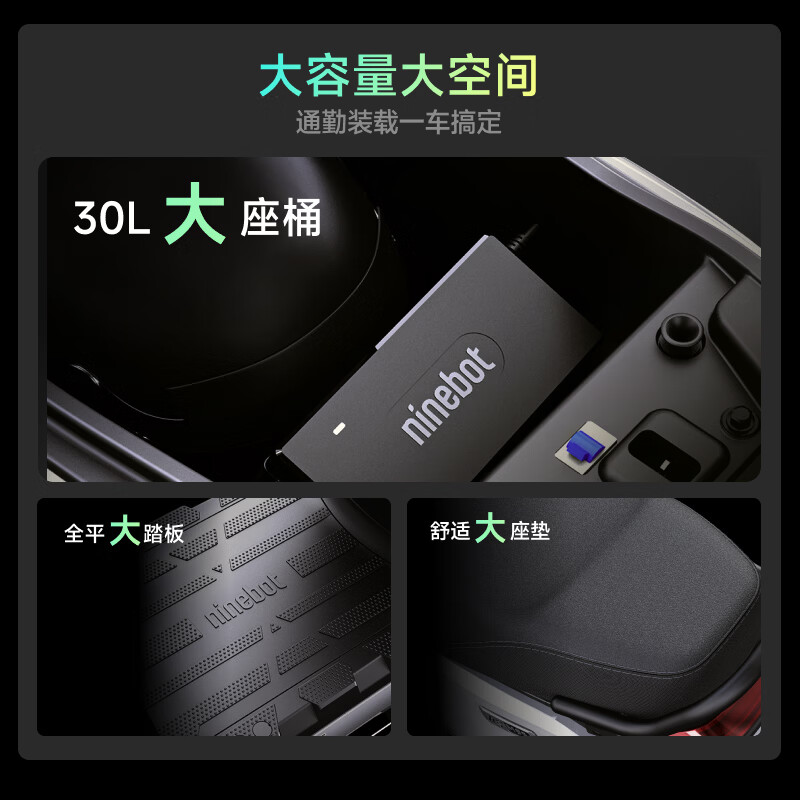 Ninebot New Products Ninebot Electric M90 Electric Motorcycle Long Range Commuting Takeout Ninebot Intelligent High-Speed Electric Motorcycle Pick Up in Store Pick Color at the Store