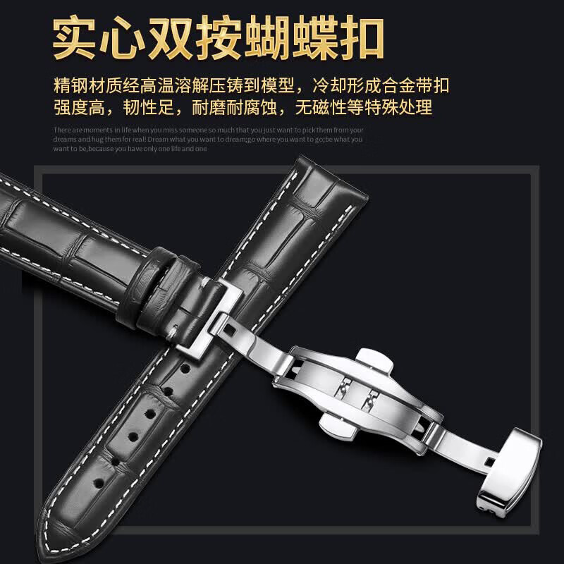 Qimei is suitable for Citizen watch strap, genuine leather light kinetic energy Blue Angel watch with original butterfly buckle men's and women's watch chain, black + silver butterfly buckle 21mm