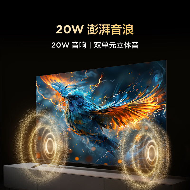 TCL Thunderbird TV 55 Bird 4 55-inch high-end VA screen 144Hz high brush 32G large memory low blue light eye protection certification flat-panel TV 55F270C-A
