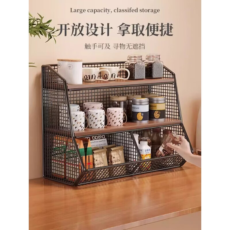 Desktop storage rack on the dining table to store artifacts floor-standing snack rack on the table kitchen countertop seasoning multi-layer organizer double-layer large black walnut board double grid