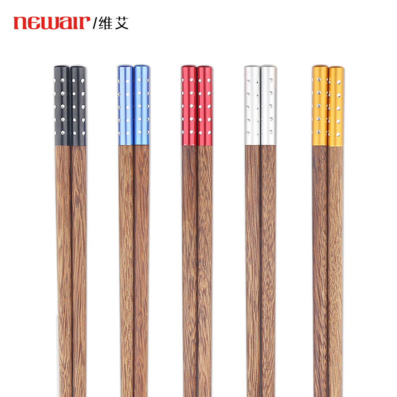 Newair chicken wing wood chopstick set, one chopstick per person, no paint, no wax, Japanese style tableware for home sharing, 5 pairs