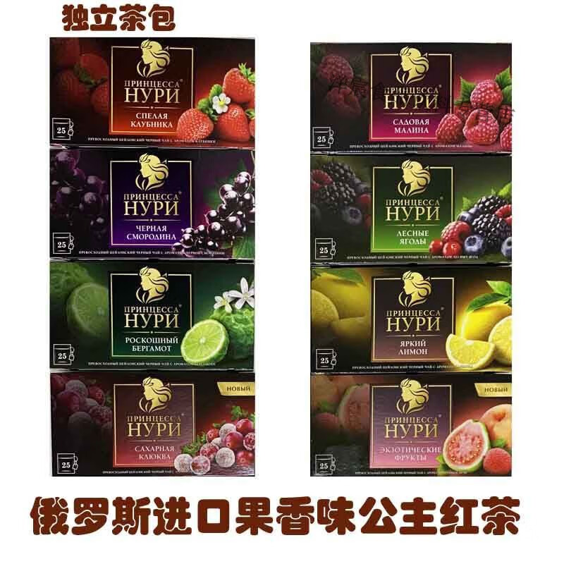 Shifangyi imported Russian flower and fruit tea, fruit tea, hard work princess new packaging, sugar-free tea bag, rare and kiwi fruit