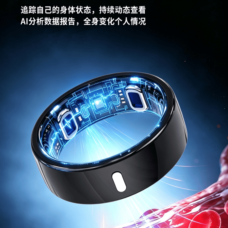 Case smart ring, ECG micro-physical examination, blood sugar, blood pressure, uric acid, blood lipids, sleep monitoring, remote care, health, heart rate, real-time value, step counting, dynamic ring, ceramic top-pink ECG, blood sugar, uric acid, blood lipids, blood pressure trend, No. 9 (diameter 19mm, finger circumference 60mm)