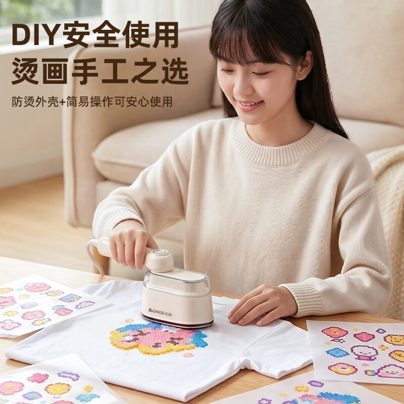 CHIGO heat press machine DIY handmade electric iron ironing machine non-porous base plate automatic temperature control small home travel dormitory available bean ironing machine bean ironing machine iron gift 8051