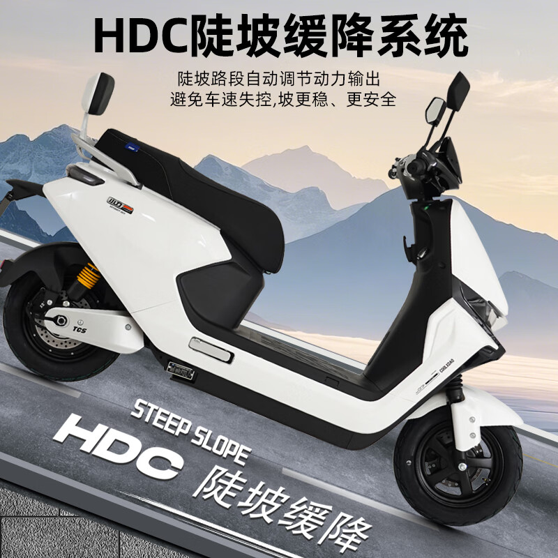 Xiaodao Electric Vehicle Chasing Light Extremely Fast High-Performance Electric Motorcycle 1500W High-Power Graphene Electric Motorcycle High-speed Electric Vehicle Silk White/Polar White-72V37A Chaowei Graphene Lead-Acid Battery-Extreme Edition