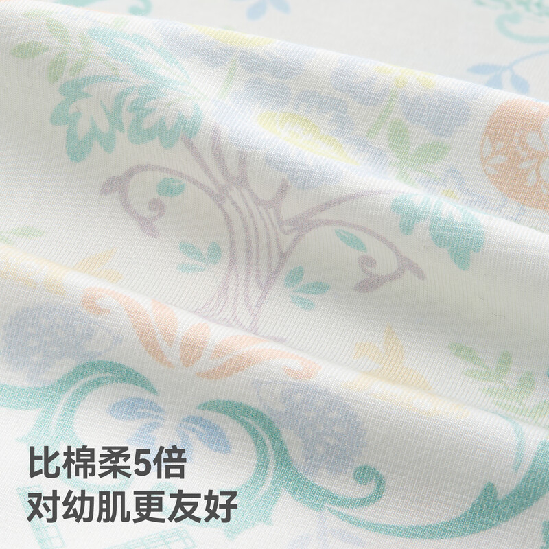 Betis Vernix Newborn Baby Clothes Spring and Autumn Baby Onesies Men's and Women's Baby Romper Clothes Born Like Flowers - Soft and Hypoallergenic Four Seasons 80cm Medium Open