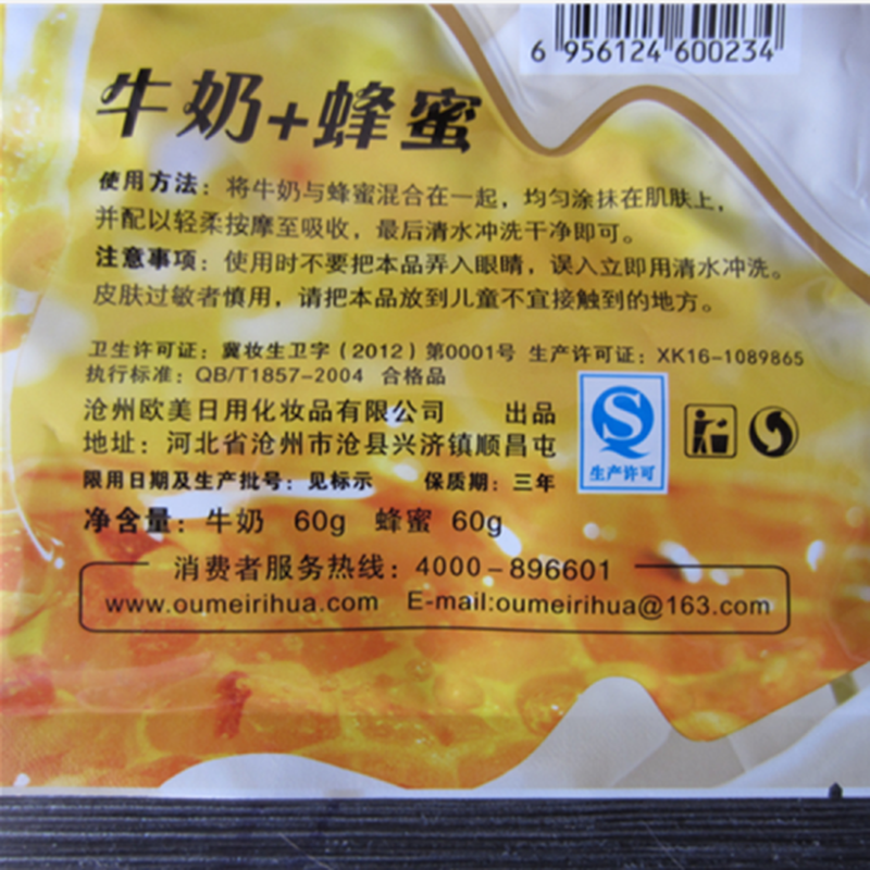 Midnight cool concealer pen for women's eyebrows, special eyebrow modification and concealing eyebrow shaping pen, concealer changing eyebrow concealer pen artifact, 1 natural color + 1 ivory white