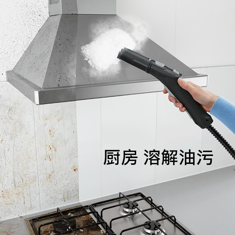 KARCHER household quick-heat multi-functional steam mop cleaning machine high temperature and high pressure sterilization rate 99.99% floor washing machine sweeping robot vacuum cleaner companion SC3 standard version + WV1 window cleaning machine