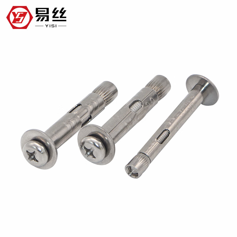 304 stainless steel round head cross expansion screw with gasket, extended built-in expansion bolt to fix the explosion screw tube M6M8 M6*50
