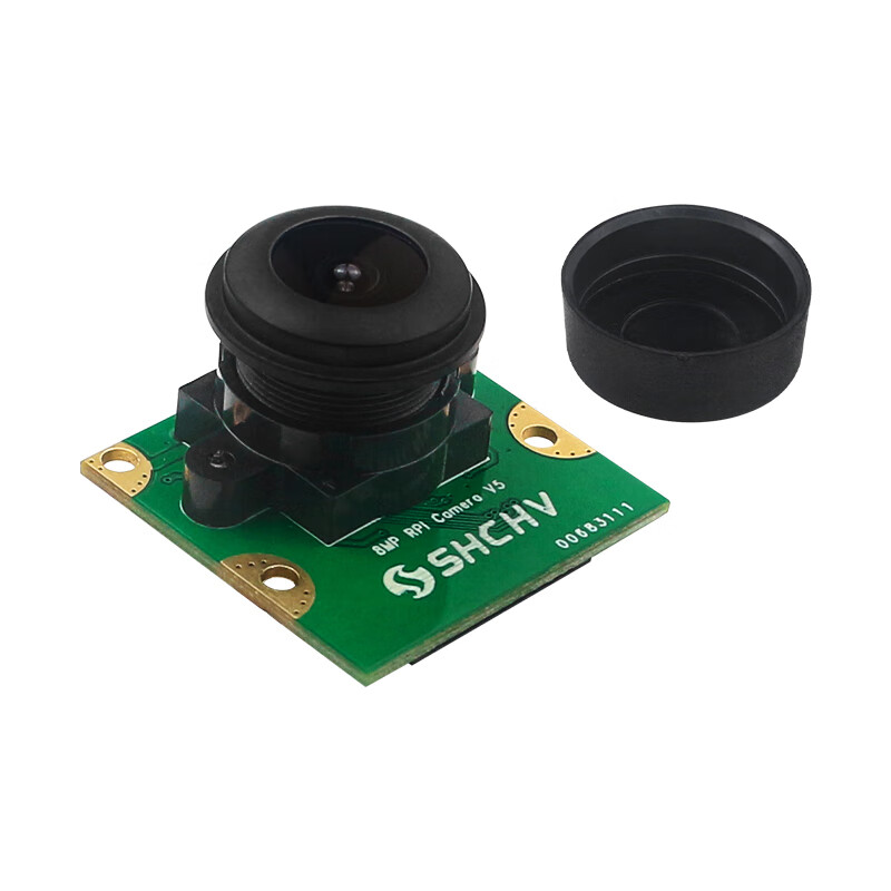 SCHHV Raspberry Pi 5th generation 8-megapixel camera MIPI CSI interface camera module IMX219 chip 77-degree camera night vision model with infrared light