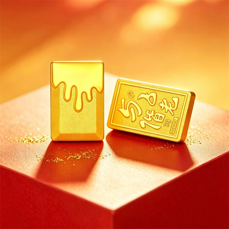Saifeir gold pure gold 999.9 investment gold and Zikai old gold bar collection to save money, about 2 grams