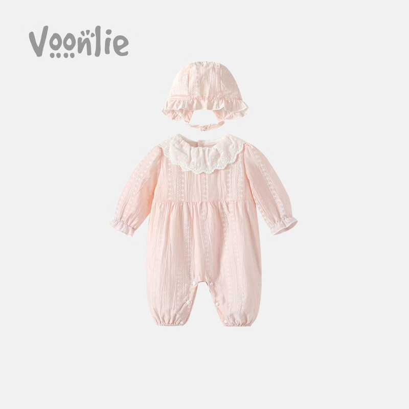 Fanhunting baby clothes, autumn clothes, baby girl jumpsuits, little one-month-old princesses, spring and autumn outdoor clothes and rompers