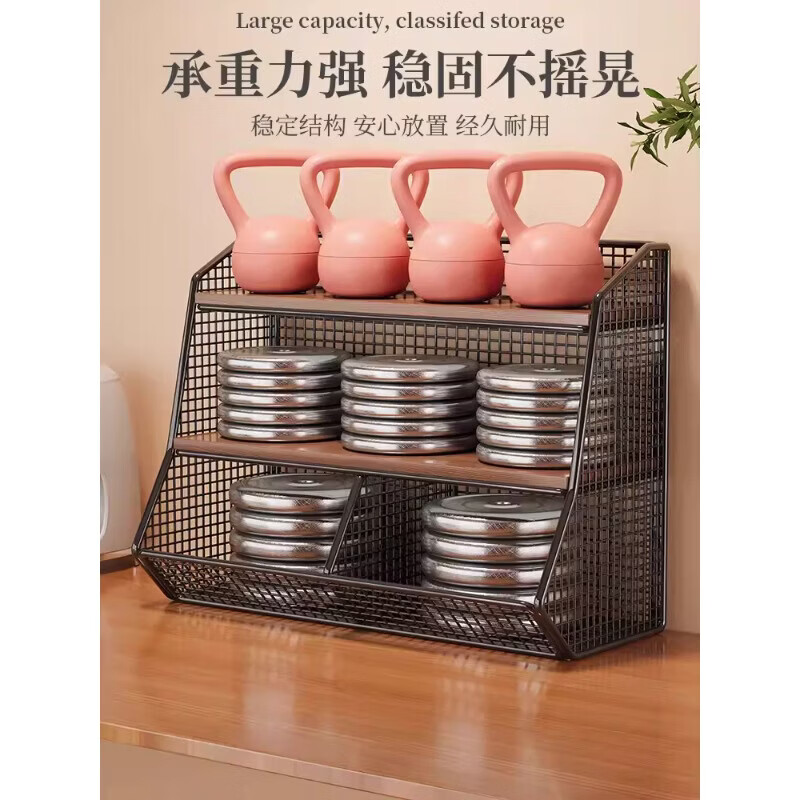 Desktop storage rack on the dining table to store artifacts floor-standing snack rack on the table kitchen countertop seasoning multi-layer organizer double-layer large black walnut board double grid