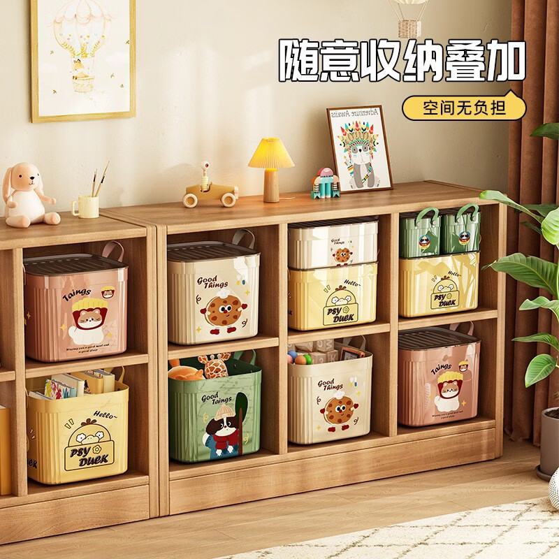 Ono Seven Days portable storage box with lid, desktop cartoon storage box, snack toy storage box, living room storage and organization basket