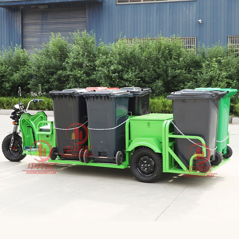 Zhongxiangyun electric garbage truck property community garbage removal truck 6-barrel garbage transfer truck sanitation truck cleaning equipment electric garbage can transfer truck (6 barrels)