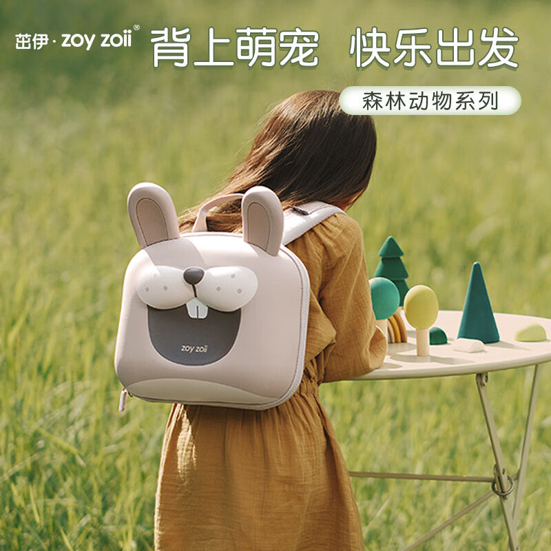Zoy zoii kindergarten school bag children's backpack rabbit birthday gift for 3-6 year old girls cute, comfortable and lightweight travel backpack