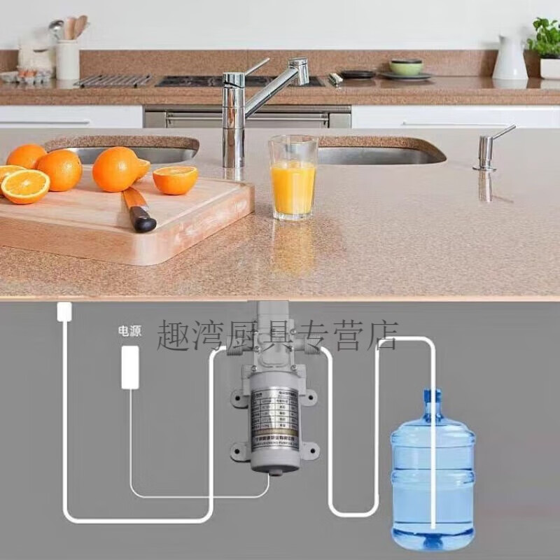 Diaohuang pipeline machine self-priming pump food grade electric small wine pumping ice machine water bottled water refrigerator fully automatic water pumping 30w + 5 meters 2 separate pipe package