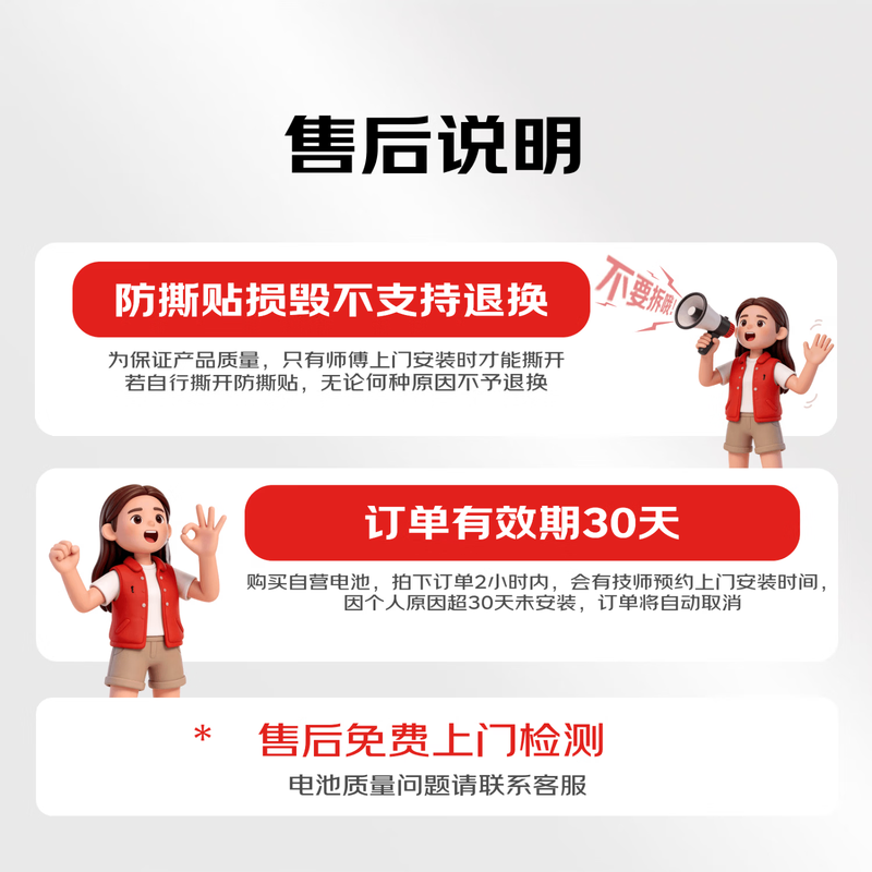 Tianneng electric vehicle battery 48V12Ah lead-acid battery battery vehicle battery non-lithium battery electric motorcycle