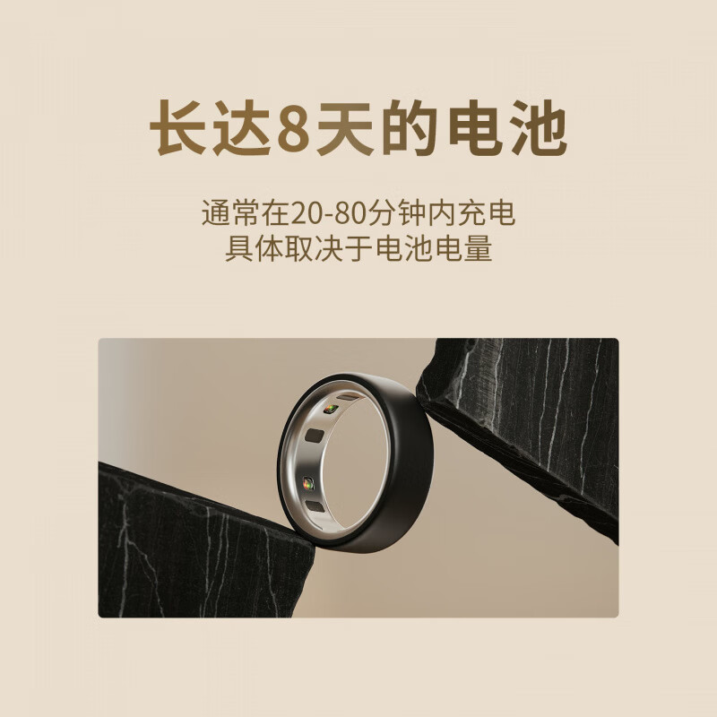 OURA's new OuraRing4 men's and women's smart ring watch wearable black technology heart rate health sleep exercise blood oxygen black