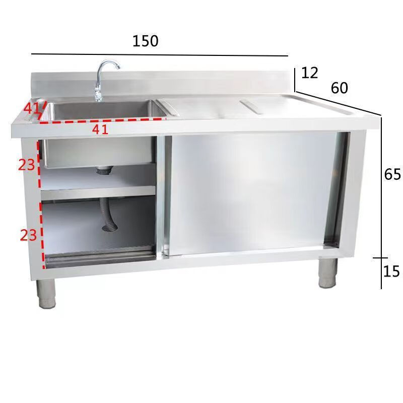 Baiting 2025 New Thickened Stainless Steel Sink Pool Cabinet Integrated Washing Pool Drainage Pool Washing Menu Pool Cabinet Thickened 150*60*80 Left Sink with Compartment