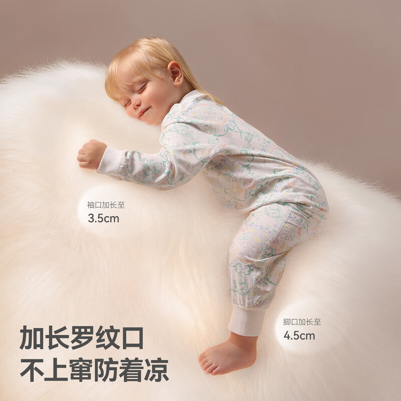 Betis Vernix Newborn Baby Clothes Spring and Autumn Baby Onesies Men's and Women's Baby Romper Clothes Born Like Flowers - Soft and Hypoallergenic Four Seasons 80cm Medium Open