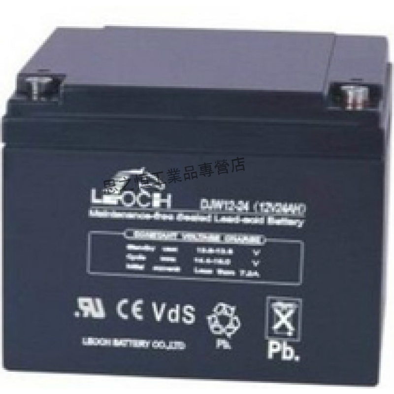 Leoch Battery DJW12-8.0 12V8.0AH UPS DC Screen Home Talk