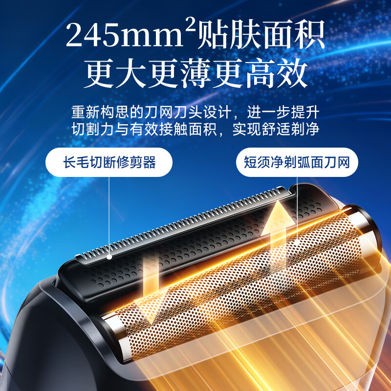 VTT electric shaver private parts hair removal instrument for men and women, hair removal instrument for hair on hands, feet, armpits, bikini, fully automatic shaving artifact, as a teacher's day birthday gift for wife and girlfriend, JD.com self-operated
