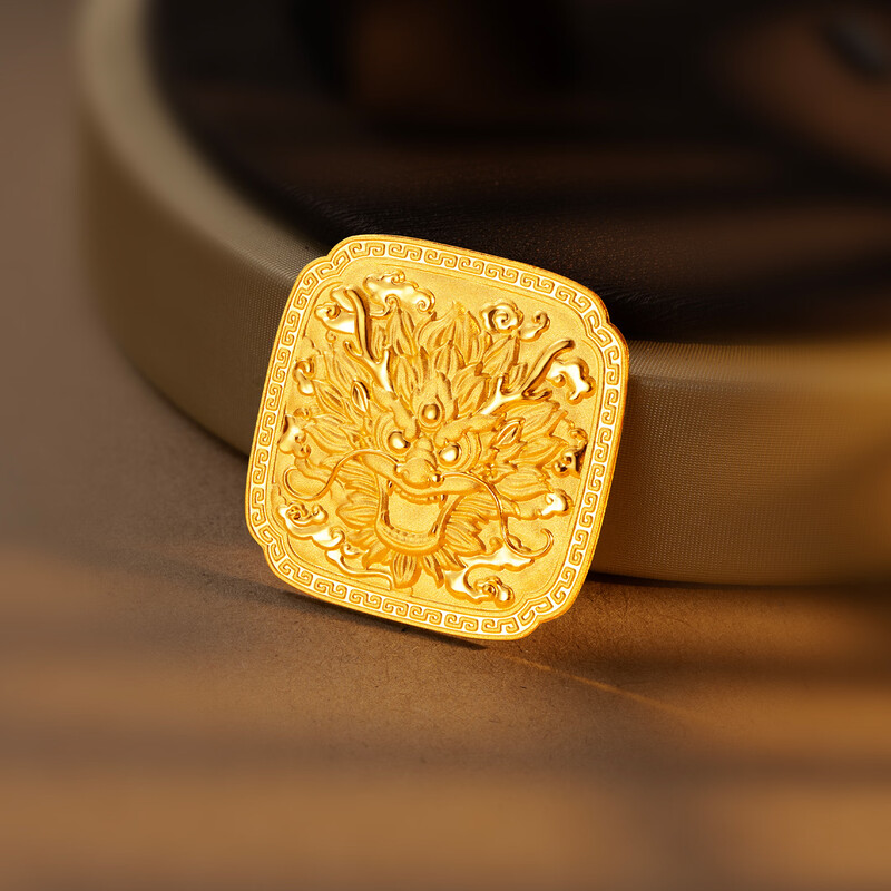 Jinchuan Gold Accumulated Gold Pure Gold 9999 Golden Dragon Xianrui Gold Nugget Investment Gold Pure Gold Holiday Auspicious and Festive Golden Dragon Xianrui 20g