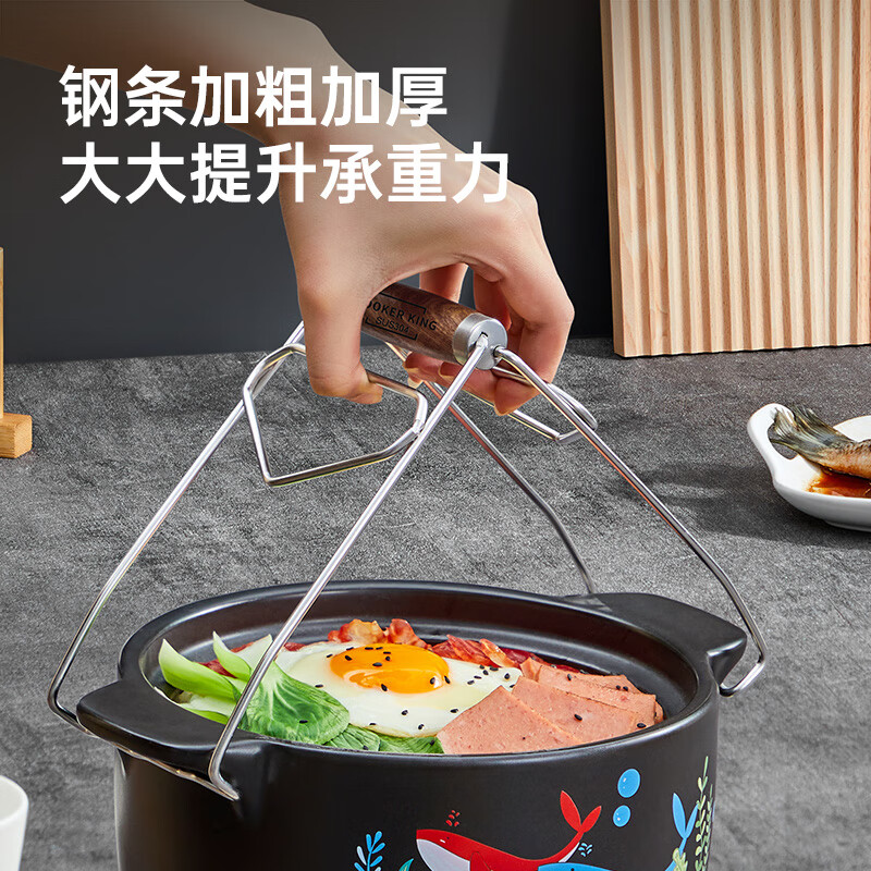 Cui Dahuang anti-scalding rack plate and bowl clamp, steamer clamp, household anti-slip kitchen plate lifter and bowl clamp, rosewood handle